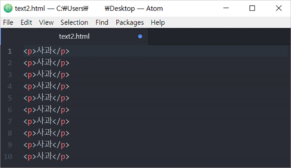 html-editor-atom-39