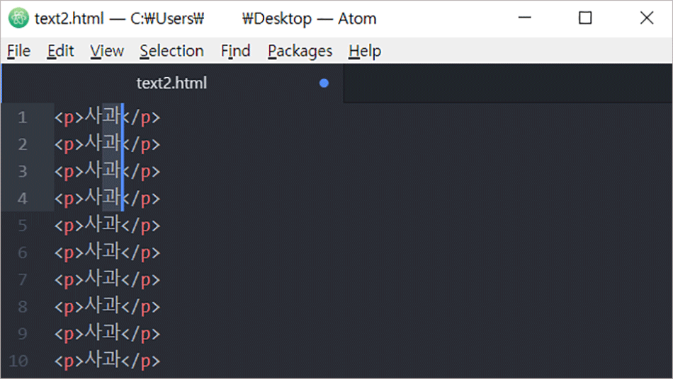html-editor-atom-41