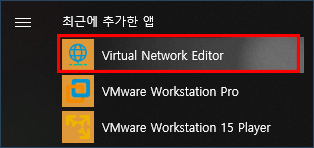 VMware-network-adapter-VMnet8-solution-1