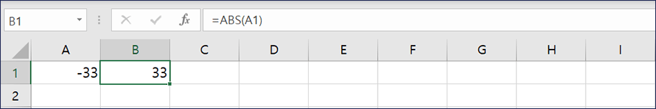 EXCEL-abs-function-1