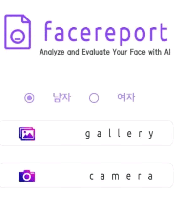 FaceReport-01