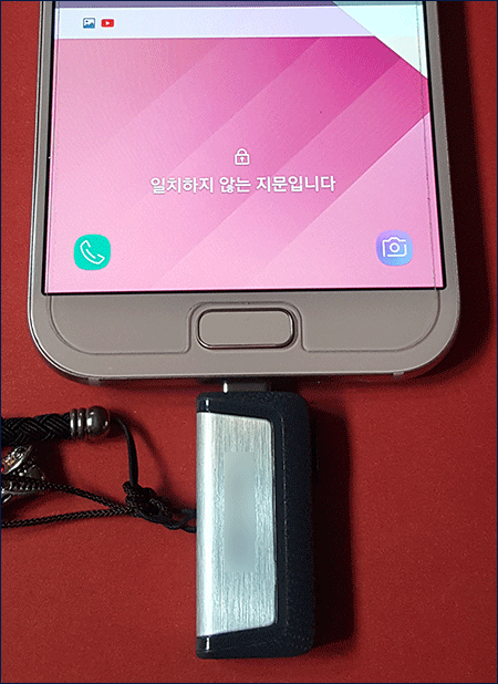 android-usb-mount-off-8
