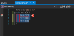 Visual Studio 주석 단축키 및 단축키 변경 방법 - dasima Visual Studio 주석 단축키 및 단축키 변경 방법 - Dasima